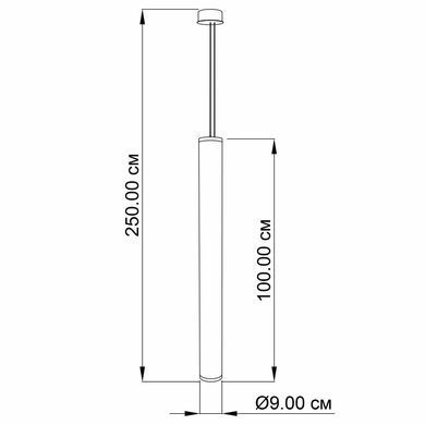 Подвесной светильник Imperium light Tube 4000K Black/White - Imperium Light (Украина)