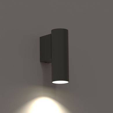 Бра Nowodvorski Fourty Wall S GU10 1x10W - Nowodvorski (Польща)