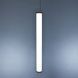 Подвесной светильник Imperium light Tube 4000K Black/White