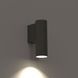 Бра Nowodvorski Fourty Wall S GU10 1x10W, Anthracite
