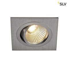Точковий врізний світильник SLV NEW TRIA DL Square Set - SLV (Німеччина)