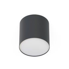 Світильник Nowodvorski 6526 POINT PLEXI LED - Nowodvorski (Польща)