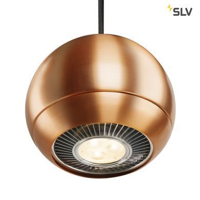 Підвісний світильник SLV Light eye - SLV (Німеччина)