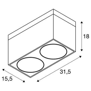 Светильник накладной SLV CARDAMOD SURFACE SQUARE 117130 - SLV (Германия)