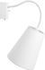 Бра Nowodvorski Flex Shade White 9764, Білий, Білий