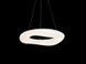 Люстра Azzardo AZ2674 Donut Pendant CCT 75 LED, Белый, Белый