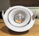 Врізний точковий світильник LED DA-6490BR-WW, Білий, Білий