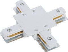 Конектор X-образний Nowodvorski 8836 PROFILE RECESSED X-CONNECTOR WHITE - Nowodvorski (Польща)