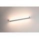 Настенно-потолочный светильник SLV SIGHT LED, silver