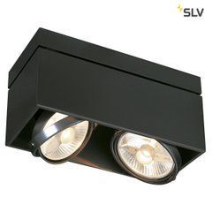 Светильник накладной SLV KARDAMOD 117110 - SLV (Германия)