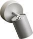 Світильник Nowodvorski 6138 EYE SPOT SILVER