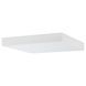 Потолочный светильник Nowodvorski Lid Square Led 50W 3000K White