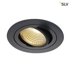 Врізний світильник SLV NEW TRIA 77, 2700К Black - SLV (Німеччина)