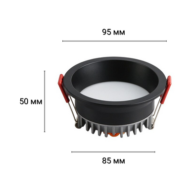 Врізний точковий світильник SVK 4000K - Decolight