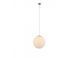 Подвесной светильник AZzardo WHITE BALL 20 AZ1325 (FLWB20WH ), Белый