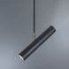 Подвесной светильник Imperium light Prima Black