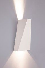 Светильник Nowodvorski 9702 Narwik White - Nowodvorski (Польша)
