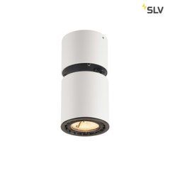 Потолочный светильник SLV SUPROS 78 116331 - SLV (Германия)