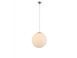 Подвесной светильник AZzardo WHITE BALL 25 AZ2515 (FLWB25WH ), Белый