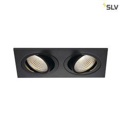 Світильник SLV NEW TRIA LED 2 SQUARE SET 113920 - SLV (Німеччина)