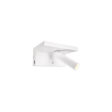 Настінне ліжечко бра SLV 1002140 KARPO Bedside (USB) - SLV (Німеччина)