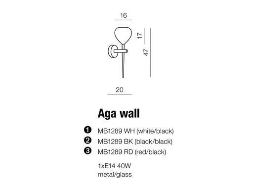 Светильник Azzardo MB1289 BK AGA wall black (AZ1074) - Azzardo (Польша)