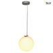 Светильник подвесной SLV ROTOBALL 25 165390 - SLV (Германия)