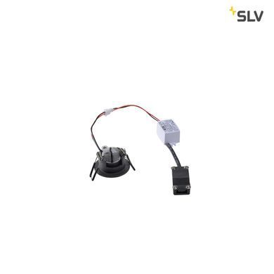 Светильник SLV NEW TRIA MINI DL ROUND SET 113970 - SLV (Германия)