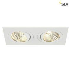 Точковий світильник SLV NEW TRIA LED 2 SQUARE SET 113891 - SLV (Німеччина)