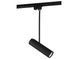 Трековий світильник Nowodvorski 9244 PROFILE EYE SUPER BLACK C
