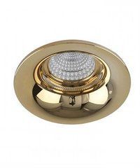 Точковий світильник AZzardo Adamo Midst - Azzardo (Польща)