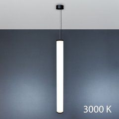 Подвесной светильник Imperium light Tube 3000K Black/White - Imperium Light (Украина)