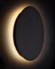 Настенный светильник Nowodvorski RING M Black