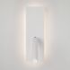 Бра Imperium Light Diplomat 2, 3000K, White