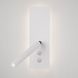 Бра Imperium Light Diplomat 2, 3000K, White