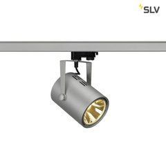 Світильник для шинної системи SLV EURO SPOT LED - SLV (Німеччина)