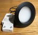 Точковий світильник ZARlight NEW-130 MINI - 6W Black