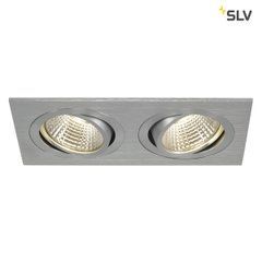Точковий світильник SLV NEW TRIA LED 2 SQUARE SET 113926 - SLV (Німеччина)