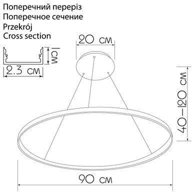 Підвісний світильник Imperium light Ring - Imperium Light (Україна)