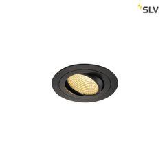 Світильник SLV NEW TRIA XL ROUND SET 114220 - SLV (Німеччина)