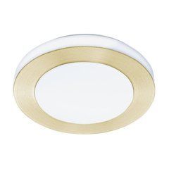 Потолочный светильник Eglo LED CARPI S - Eglo (Австрия)