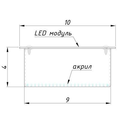 Світильник точковий врізний Imperium Light Griliato 100 mm, 3000K - Imperium Light (Україна)