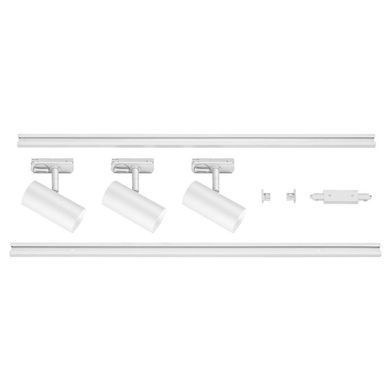 Трековый светильник SLV NOBLO SPOT SET 2700K, 1-фазн. - SLV (Германия)