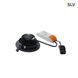 Светильник SLV NEW TRIA XL ROUND SET 114220