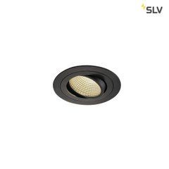 Світильник SLV NEW TRIA XL ROUND SET 114230 - SLV (Німеччина)