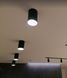 Світильник Nowodvorski 6530 POINT PLEXI LED, Чорний, Білий
