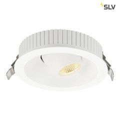 Врізний точковий світильник slv OCCULDAS 14 MOVE, white - SLV (Німеччина)