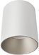 Світильник Nowodvorski EYE TONE 8928 white / silver