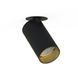 Світильник Nowodvorski MONO SURFACE I BLACK/GOLD PL, Чорний, Чорний