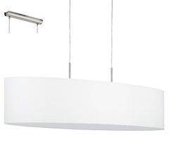 Подвесной светильник Eglo Pasteri 31584 - Eglo (Австрия)